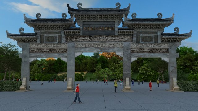 archway Modelo 3D .c4d .max .obj .3ds .fbx .stl .blend 
