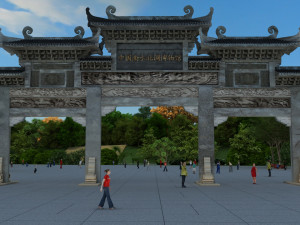 archway Modelo 3D