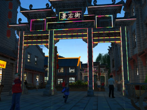 commercial street 3D Model