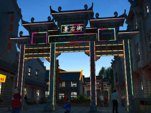 commercial street 3D Model