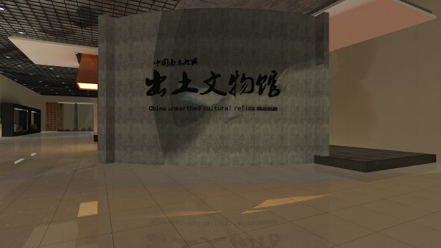museum 3D Model .c4d .max .obj .3ds .fbx .stl .blend 