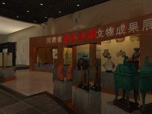 museum 3D Model