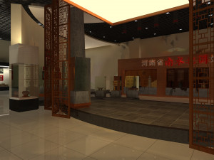 museum 3D Model