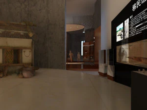 museum 3D Model