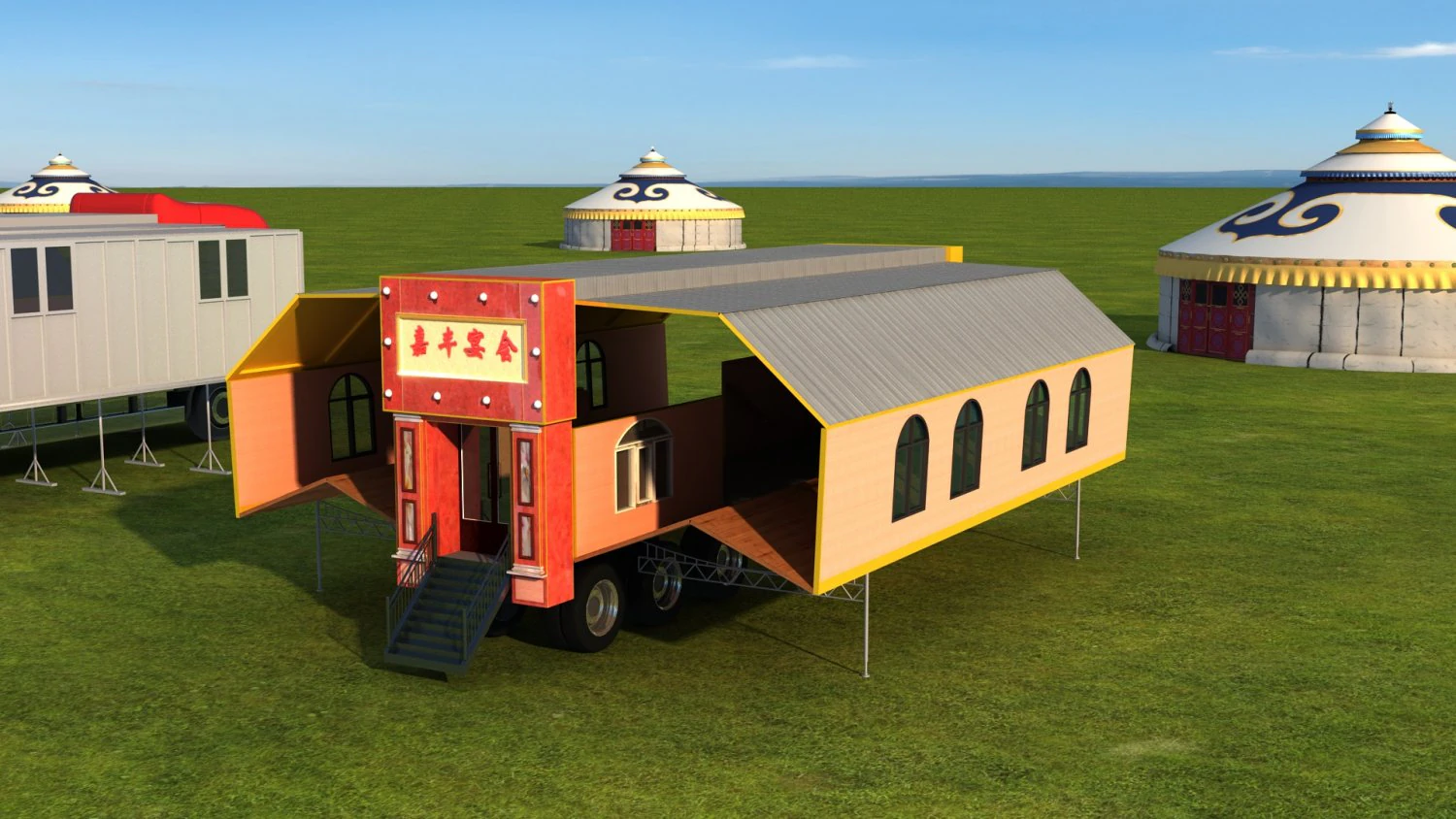 Move the dining car 3D Model .c4d .max .obj .3ds .fbx .stl .blend 