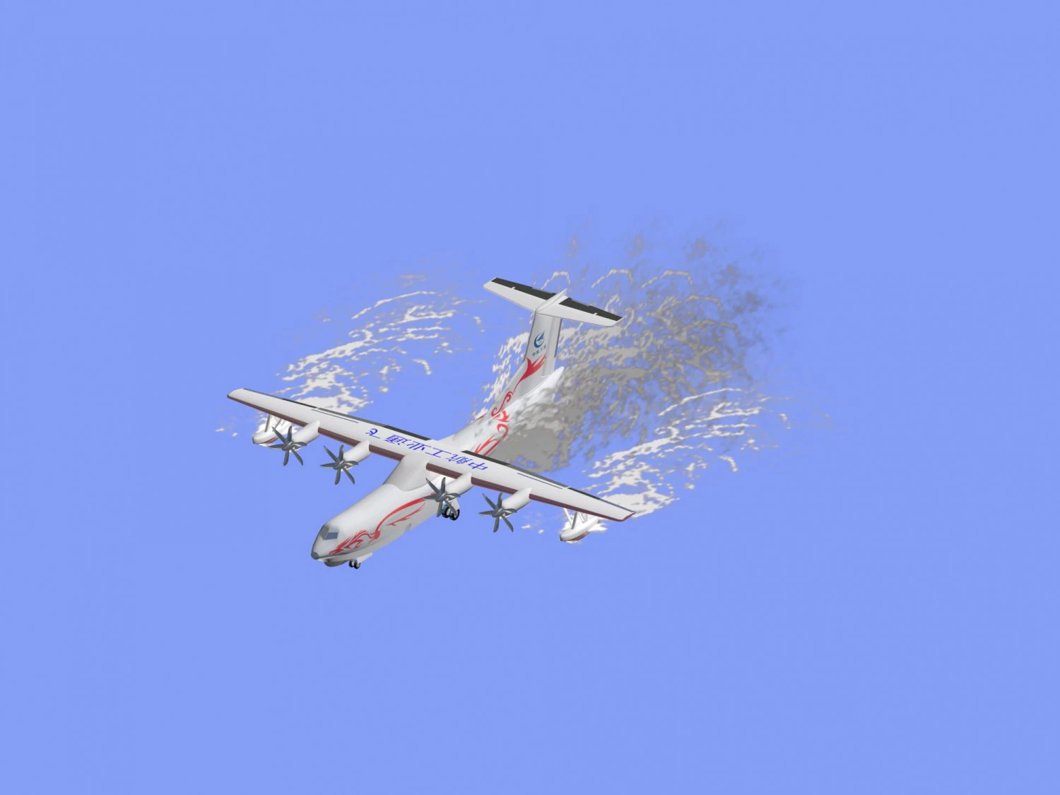aircraft 3D Model .c4d .max .obj .3ds .fbx .stl .blend 