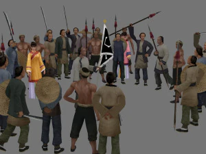 conflict 3D Model