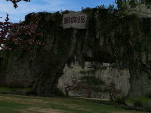 water curtain hole 3Dモデル