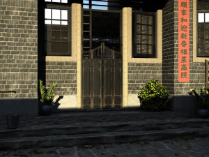 courtyard 3D Model