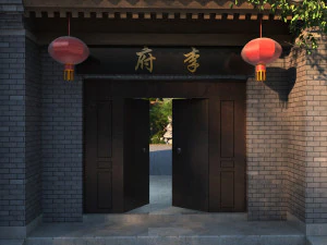 dziedziniec Model 3D