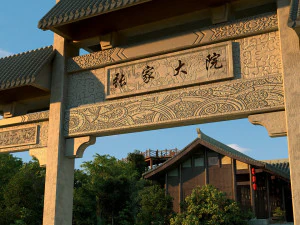 arquitetura antiga Modelo 3D