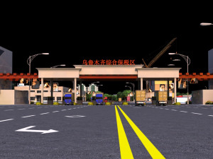 urban construction 3D Модель