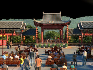 sing a play 3D Model