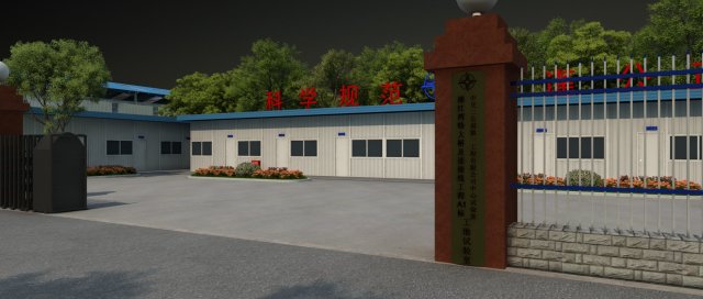 Factory Model 3D .c4d .max .obj .3ds .fbx .stl .blend 