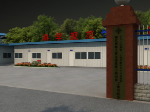 Factory Modelo 3D