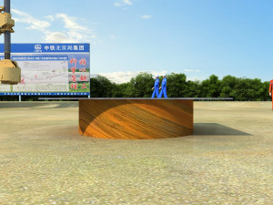 Building a railway 3D Модель