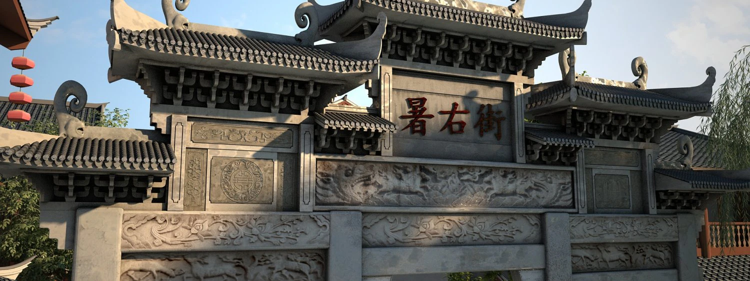 Commercial street 3D Model .c4d .max .obj .3ds .fbx .stl .blend 