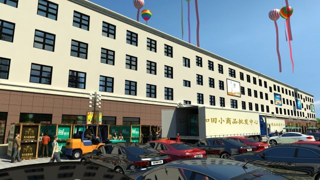 Xinjiang Hotan Model 3D .c4d .max .obj .3ds .fbx .stl .blend