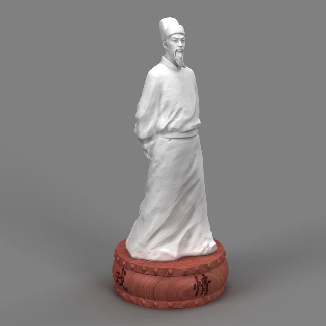 Tang Xianzu 3D 모델 .c4d .max .obj .3ds .fbx .stl .blend 