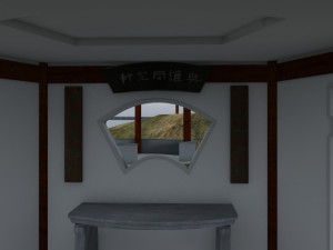 Summer house 3D 模型