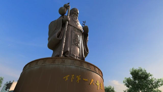 Longevity 3D Model .c4d .max .obj .3ds .fbx .stl .blend 