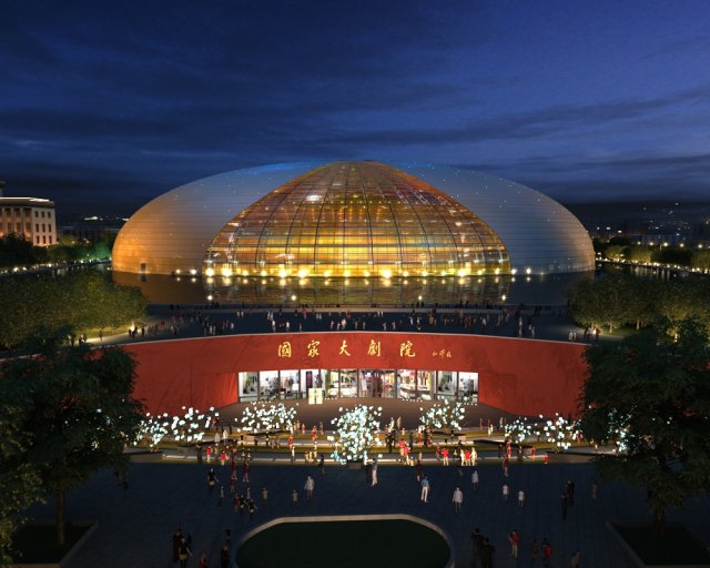National Theatre 3D-Modell .c4d .max .obj .3ds .fbx .stl .blend 