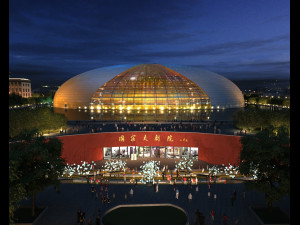 National Theatre 3D Model