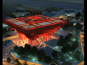 China Pavilion 3D Model