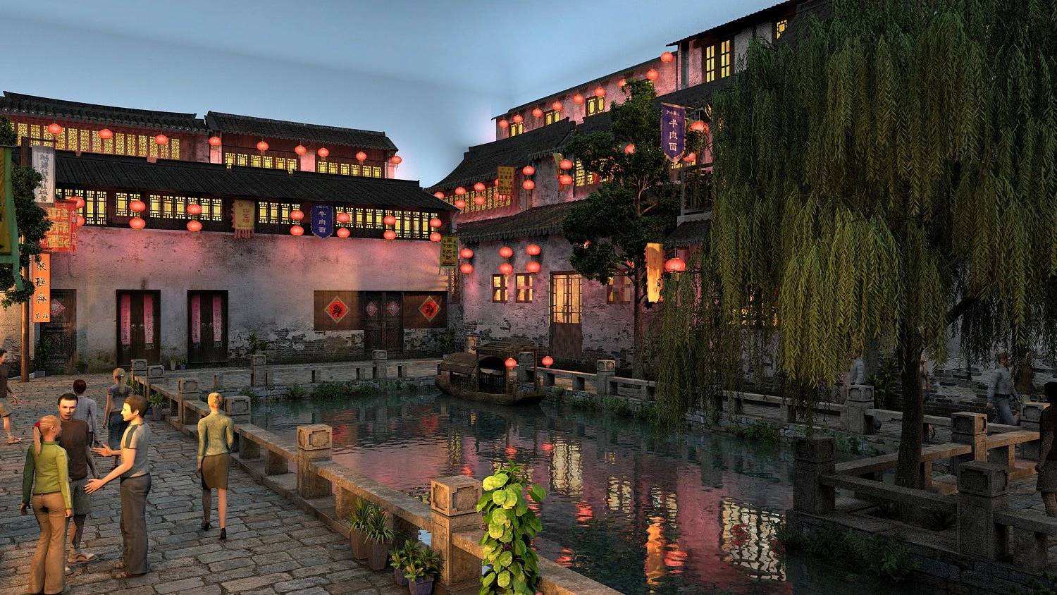 Baotou Water Street 3D Model .c4d .max .obj .3ds .fbx .stl .blend