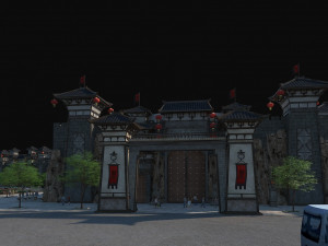 Suqian city 3D Модель