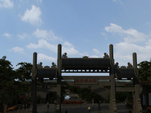 Ancient building park 3D Model