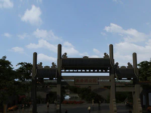 Ancient building park 3D Model