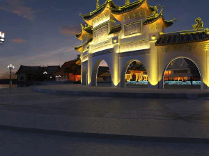 Archway 3D Model