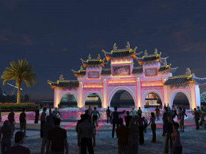 Archway 3D Model