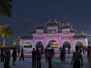 Archway 3Dモデル