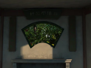 Humble Administrators Garden 3D Model
