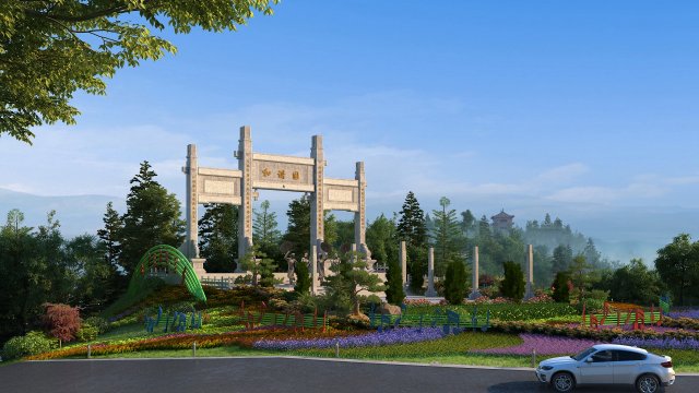 Archway 3D Model .c4d .max .obj .3ds .fbx .stl .blend 