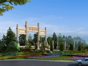 Archway 3D Model