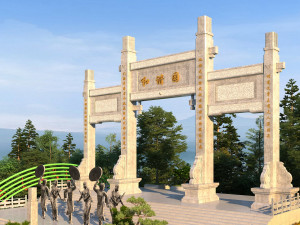 Archway 3D Model