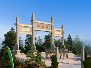 Archway 3Dモデル