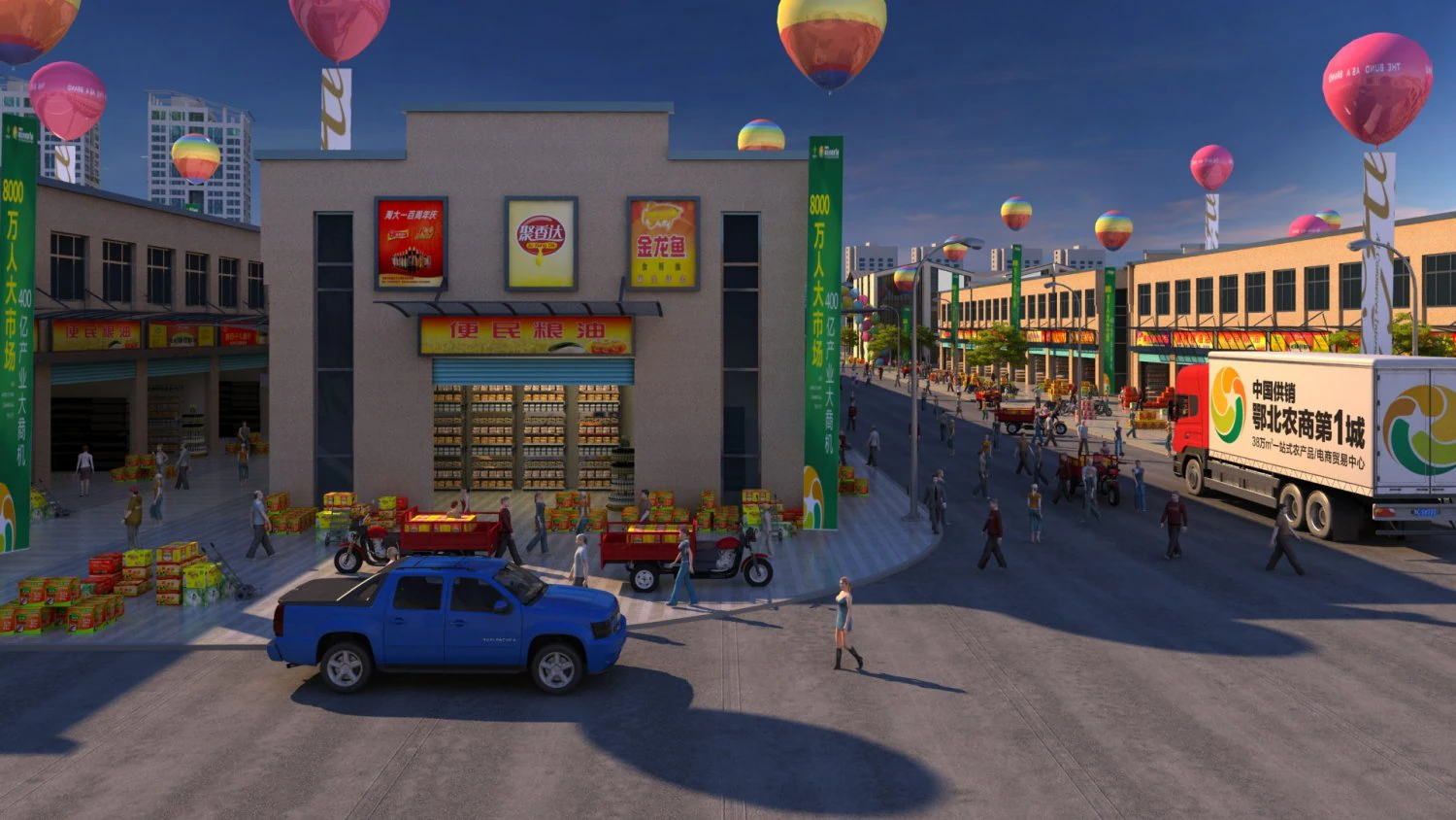 Wholesale market 3D Model .c4d .max .obj .3ds .fbx .stl .blend 