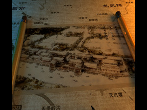 Scroll 3D 模型