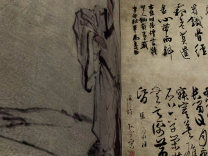 Altes Buch 3D Modell