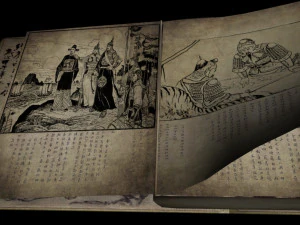 Ancient book 3D Model