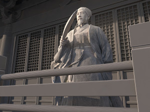 Watchtower Modèle 3D