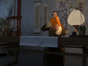 The ancients read Modelo 3D