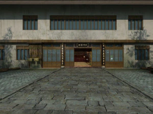 Китайская Аптека 3D Модель