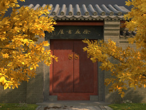 Ancient building Modelo 3D