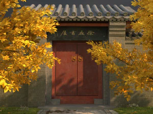 edificio antiguo Modelo 3D