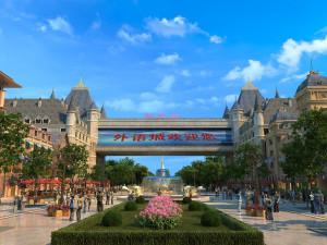 City building Model 3D